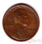 США 1 цент 1918