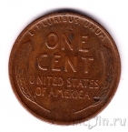 США 1 цент 1918