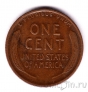 США 1 цент 1917 (D)