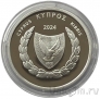Кипр 5 евро 2024 20 лет вступления Кипра в ЕС