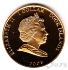 Острова Кука 1 доллар 2009 Принцесса Диана (4)