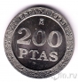 Испания 200 песет 1999