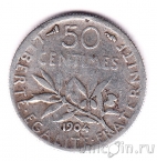 Франция 50 сантимов 1904