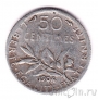 Франция 50 сантимов 1904