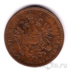 Австрия 1 крейцер 1861 (B)