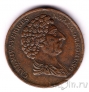 Швеция 1/2 скиллинга 1832