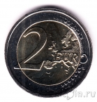 Люксембург 2 евро 2025