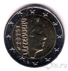 Люксембург 2 евро 2025