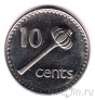 Фиджи 10 центов 1998