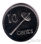 Фиджи 10 центов 2006