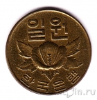 Республика Корея 1 вона 1966