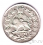 Иран 2000 динаров 1910
