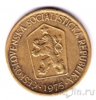Чехословакия 1 крона 1975