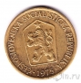 Чехословакия 1 крона 1975