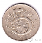 Чехословакия 5 крон 1968