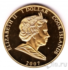 Острова Кука 1 доллар 2007 Принцесса Диана (21)