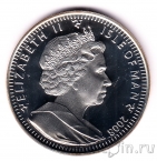 Остров Мэн 1 крона 2008 XXIX летние Олимпийские Игры. Олимпийский огонь (серебро)