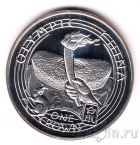 Остров Мэн 1 крона 2008 XXIX летние Олимпийские Игры. Олимпийский огонь (серебро)