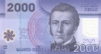 Чили 2000 песо 2014