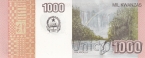 Ангола 1000 кванза 2012