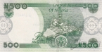 Нигерия 500 найра 2024