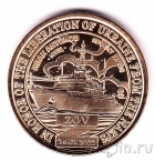Силенд 10 долларов 2025 (№75) Морской тральщик