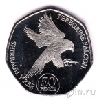 Остров Мэн 50 пенсов 2023