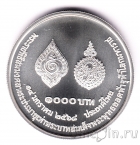 Таиланд 1000 бат 2025 Жизнь Короля Рамы Первого (серебро)