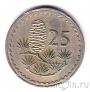 Кипр 25 милей 1972