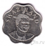 Свазиленд 10 центов 1996
