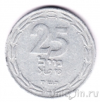 Израиль 25 милей 1948