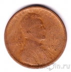 США 1 цент 1918 (S)