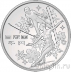 Япония 1000 иен 2017 Зимние Азиатские игры в Саппоро