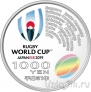 Япония 1000 иен 2019 Чемпионат мира по регби