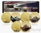 Соломоновы острова набор 3 монеты 50 центов 2025 Танки