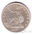 США 1 торговый доллар 1878 (S)