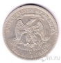 США 1 торговый доллар 1878 (S)
