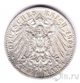 Вюртемберг 2 марки 1904