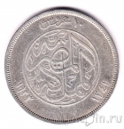 Египет 10 пиастров 1923