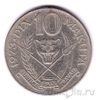 Заир 10 макута 1973