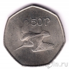 Ирландия 50 пенсов 1975