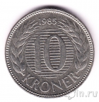 Дания 10 крон 1985