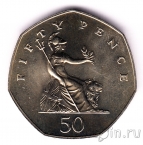 Великобритания 50 пенсов 1986