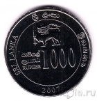 Шри-Ланка 1000 рупий 2007 Чемпионат Мира по крикету