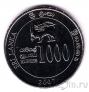 Шри-Ланка 1000 рупий 2007 Чемпионат Мира по крикету