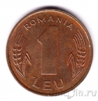 Румыния 1 лей 1994