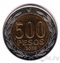 Чили 500 песо 2022