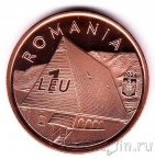 Румыния 1 лей 2024 200 лет со дня рождения Аврама Янку