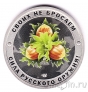 Жетон СПМД - Своих не бросаем! Сила русского оружия! Орешник