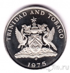 Тринидад и Тобаго 25 центов 1975 (proof)